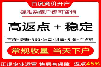 某品牌通过抖音信息流代理实现业绩翻倍的案例